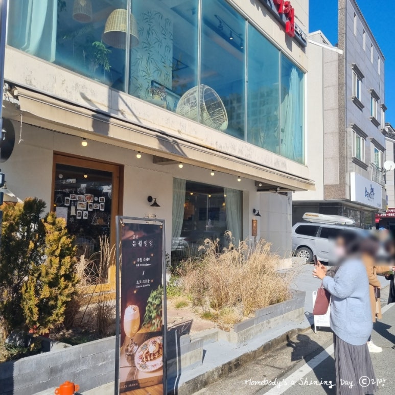 스튜디오 아침 공간유월일일 이미지