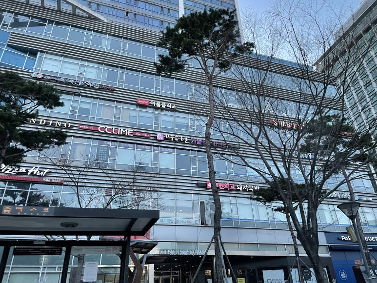 파리바게트센텀점 이미지