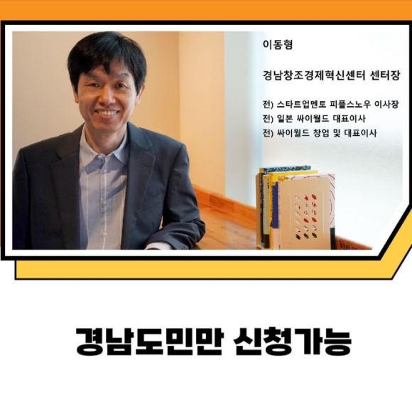 주식회사 더포인트 이미지