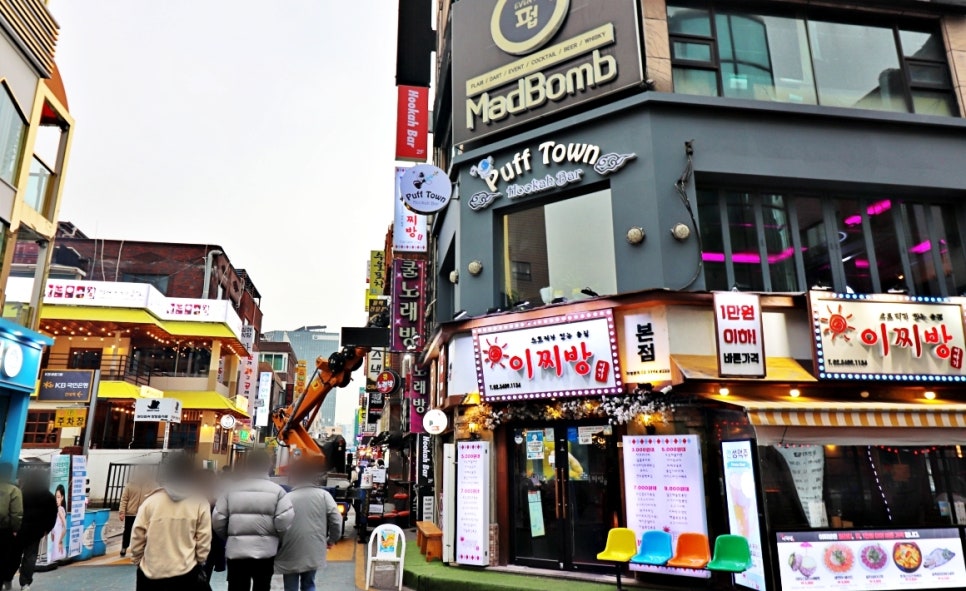 57타운(TOWN) 이미지