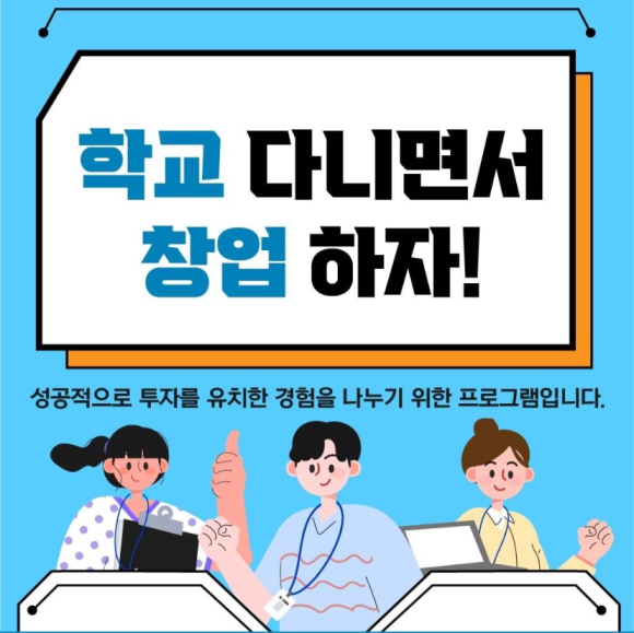 주식회사 더포인트 이미지
