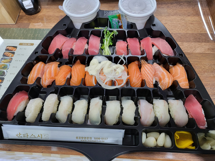 만타스시31 아산둔포점 이미지