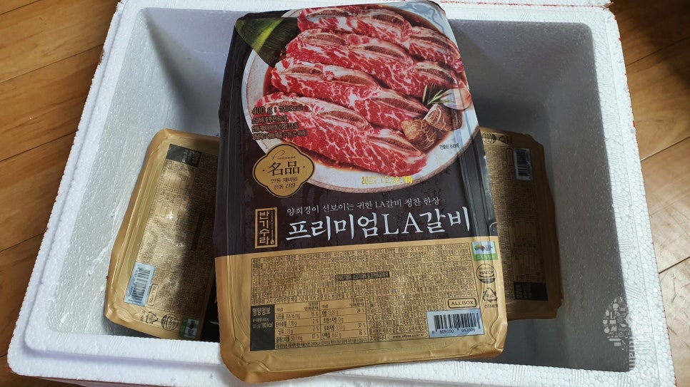 수라축산 이미지