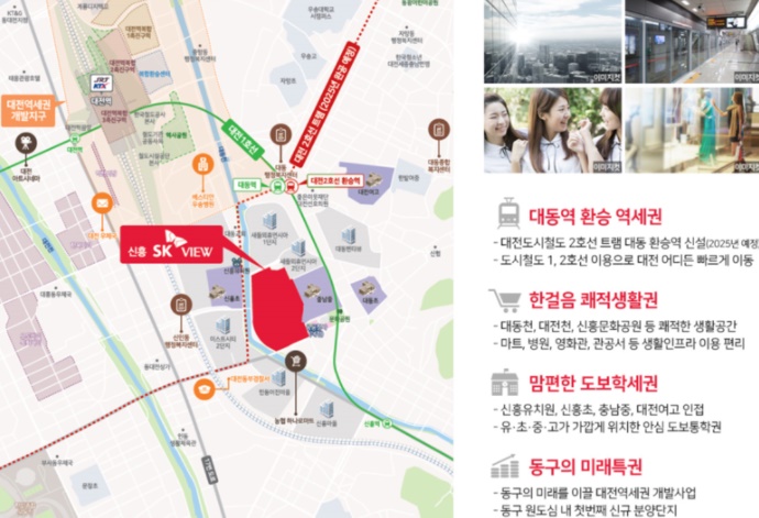 신흥마트 이미지