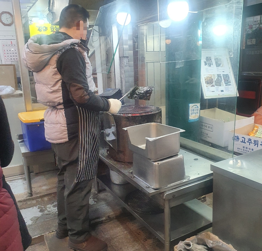 신포 냉삼 이미지