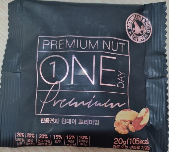 (주)산에들에 이미지