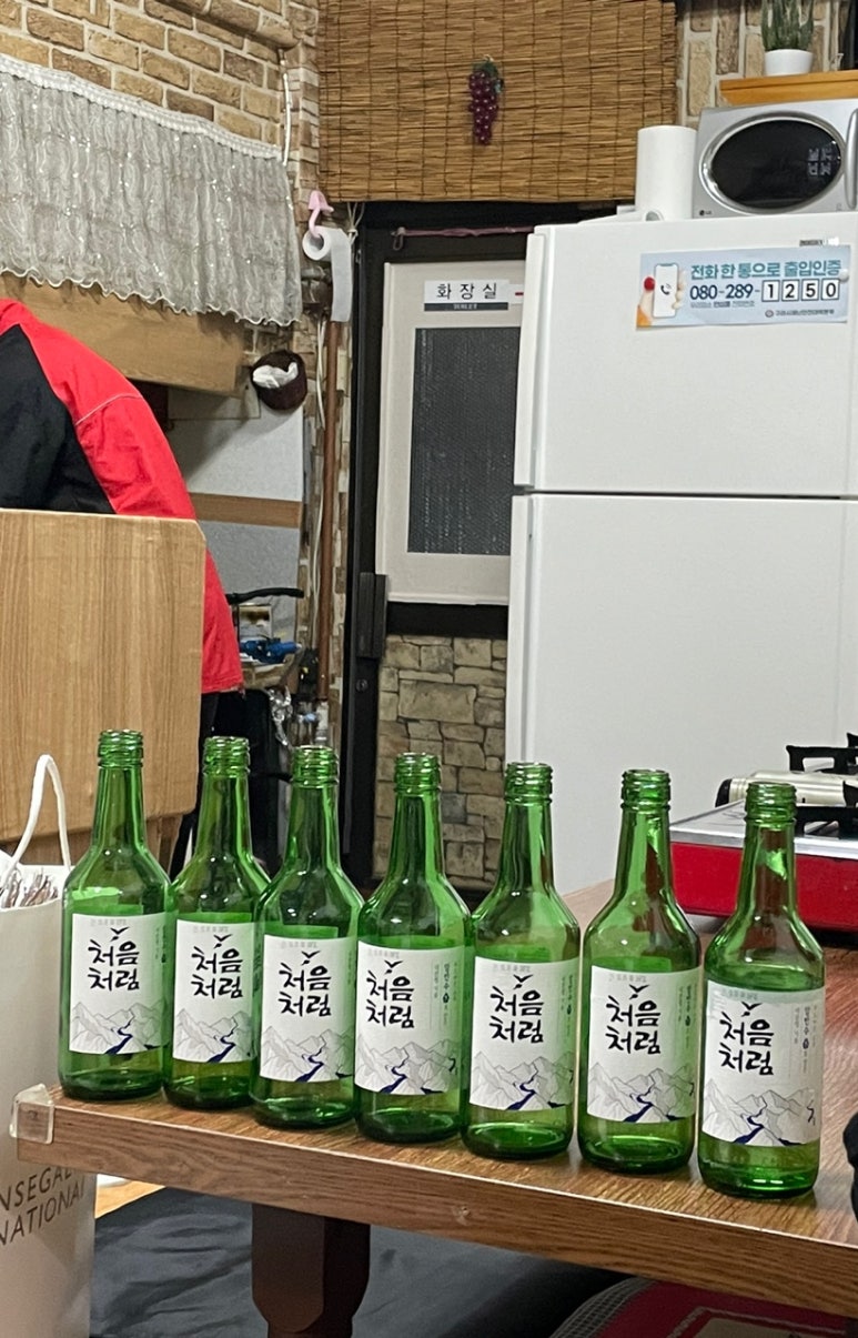 두꺼비막창 이미지