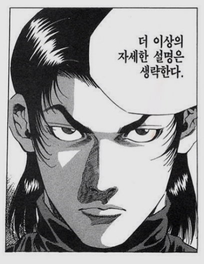 달콤키즈 이미지