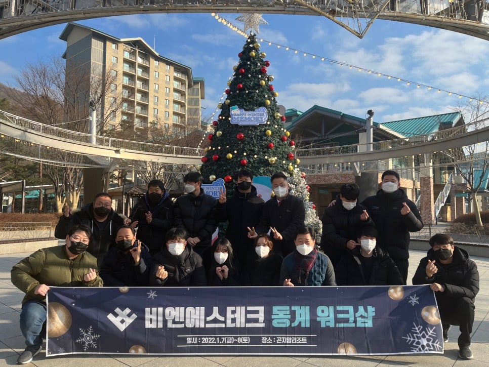 미소테크 이미지