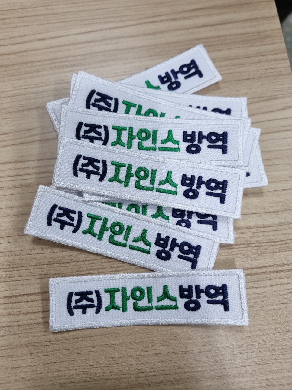 자인스 이미지