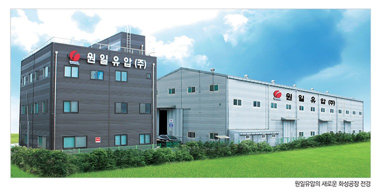 원일환경개발 이미지