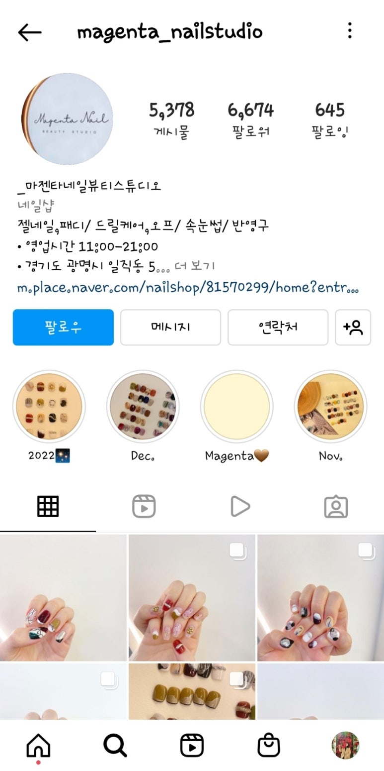 인디자인스튜디오 이미지