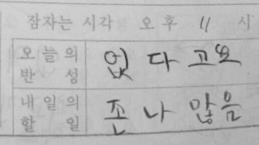 돈세상 이미지