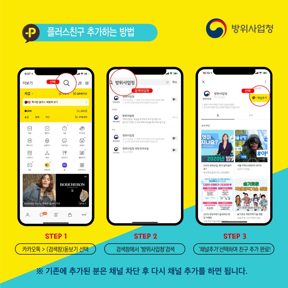 (주)상상오 이미지