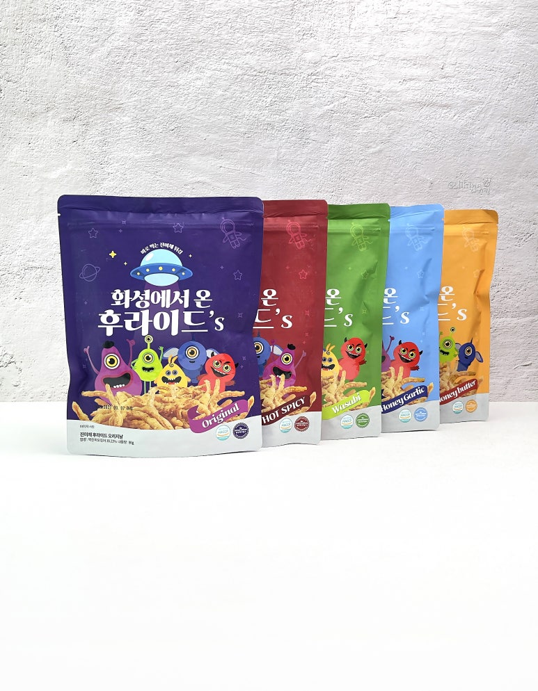 몬스터상회 이미지
