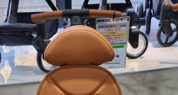 원대카플러스 이미지