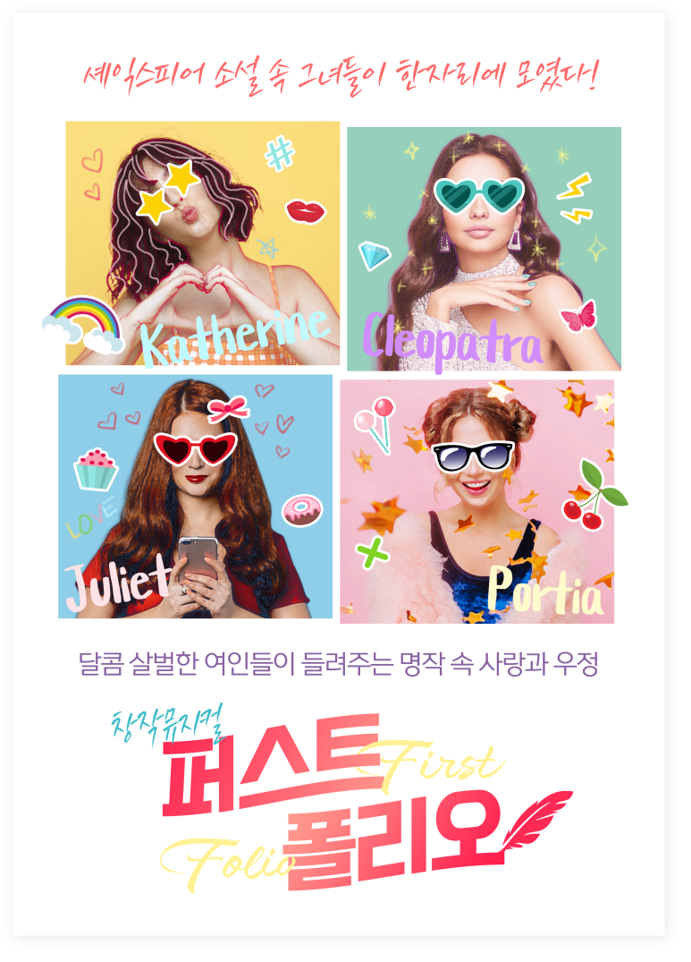 제이엘컴퍼니 이미지