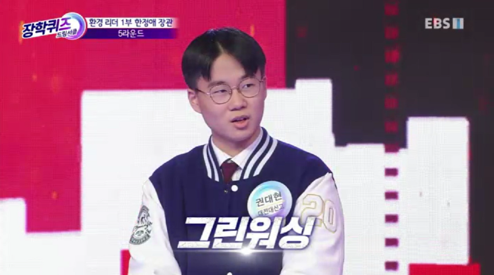 태은환경 이미지