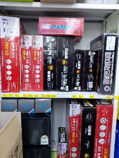 우리동네디씨마트 이미지