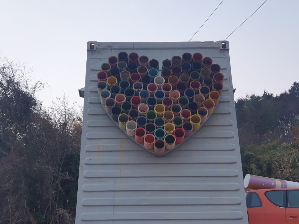월곡페인트 이미지