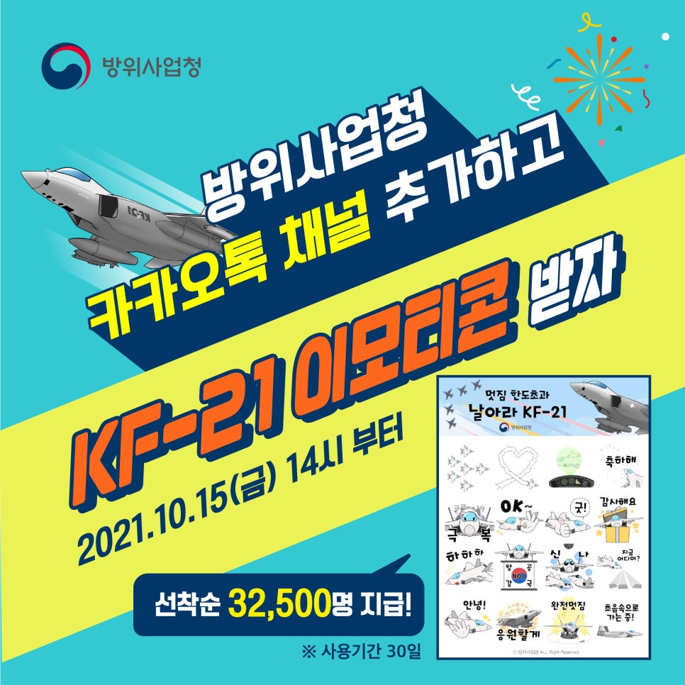 (주)상상오 이미지