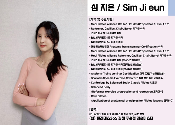 다옴솔루션 이미지