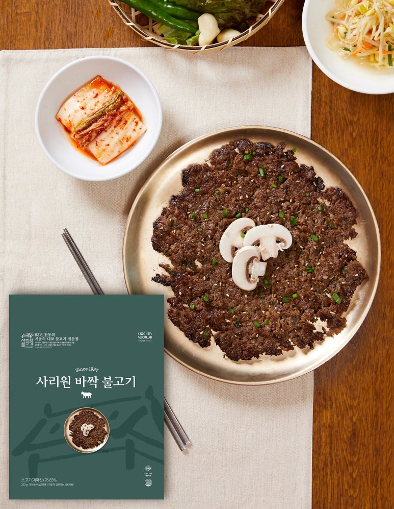 삼정기획 이미지