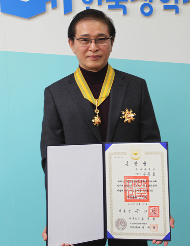 삼광물산 이미지