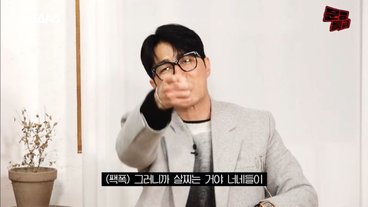 에쏠로지 이미지