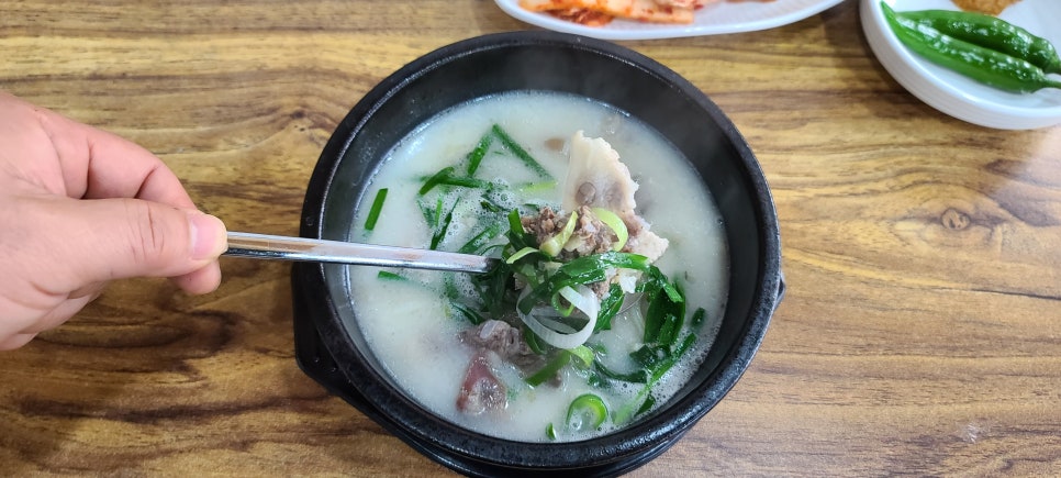 청도한우곰탕 이미지