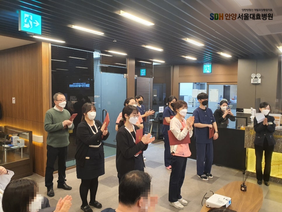 서울대효요양병원 이미지