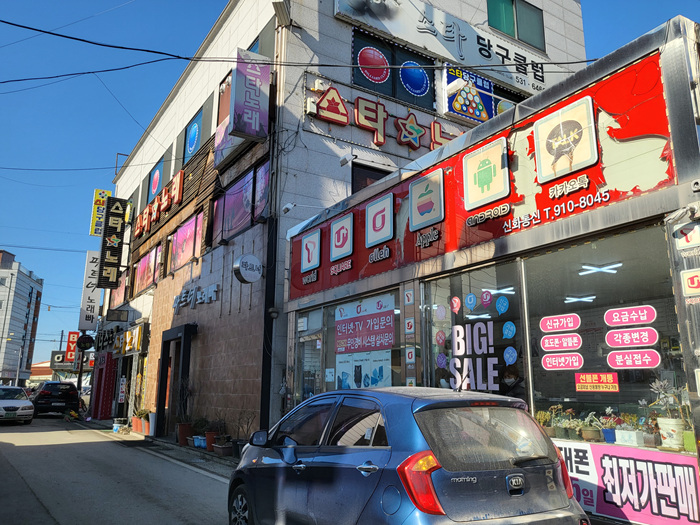 만타스시31 아산둔포점 이미지