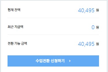 (주)포스트애드 이미지