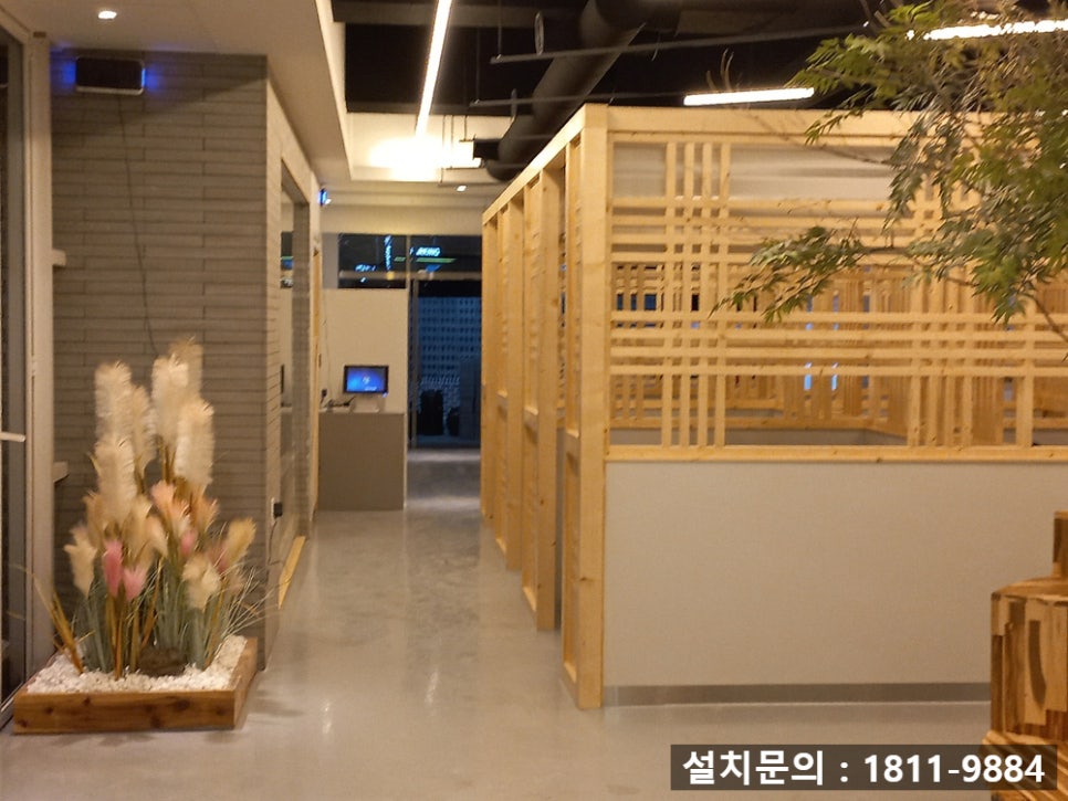 해원포스인벤션 이미지