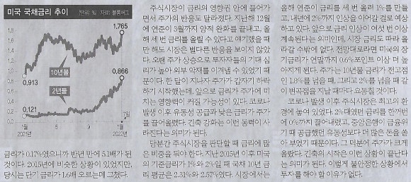 호남에너지 이미지