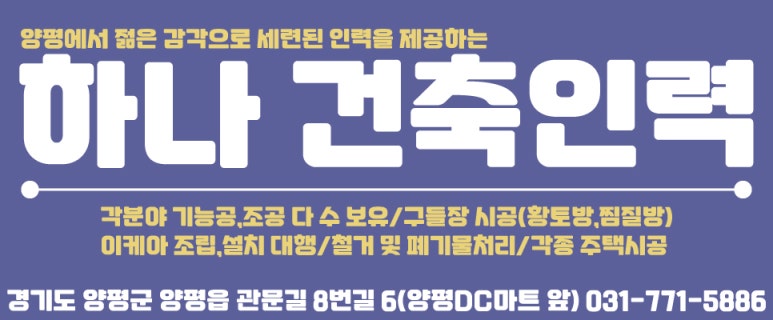 용문인력 이미지
