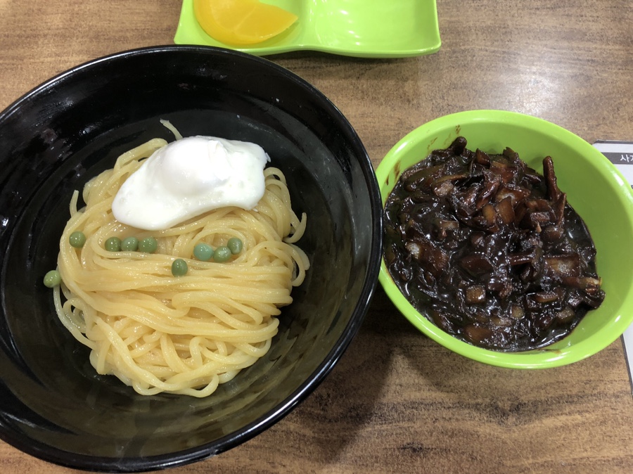 필가지짜장 이미지