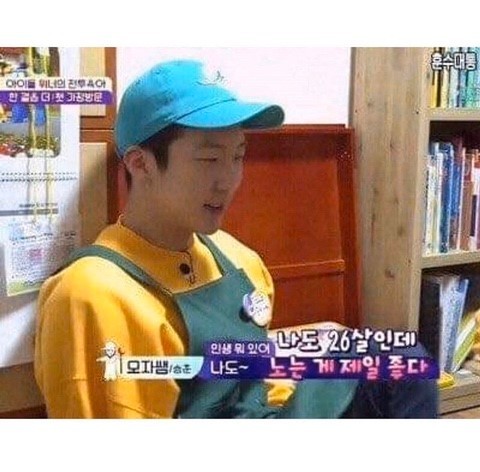 지오분식 이미지