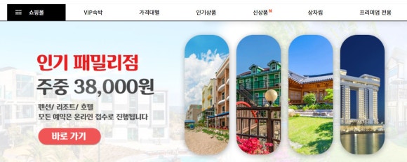 지안컴스 이미지