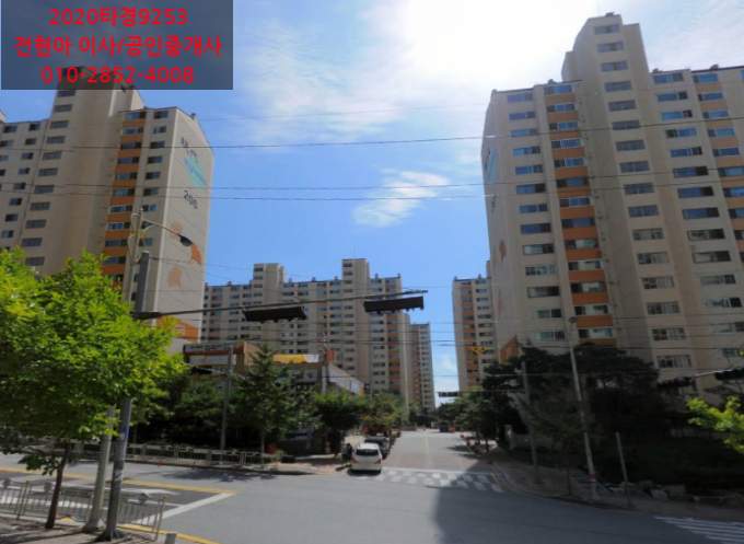 고려산업가스(주) 이미지