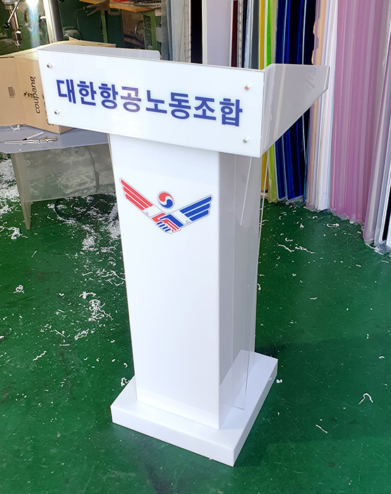 성호아크릴 이미지