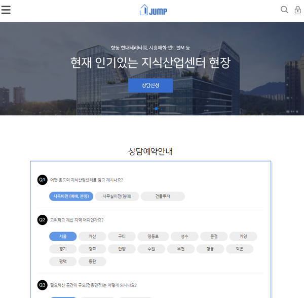 지식은컴퍼니 이미지