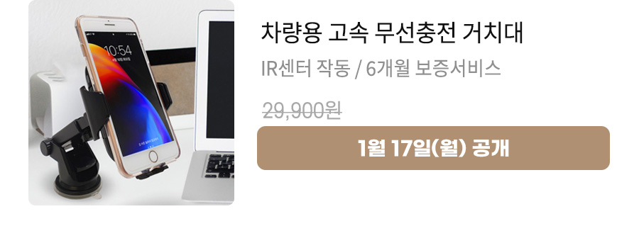 효성컴퍼니 이미지
