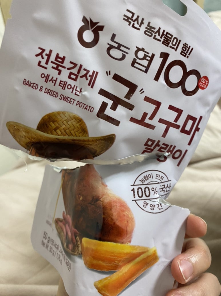 후암농산물 이미지