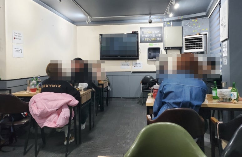 방방파닭닭발 이미지