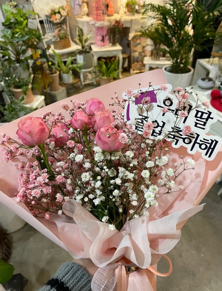 탐나플라워 이미지