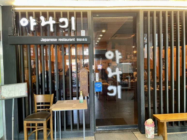 하이트주유소 이미지