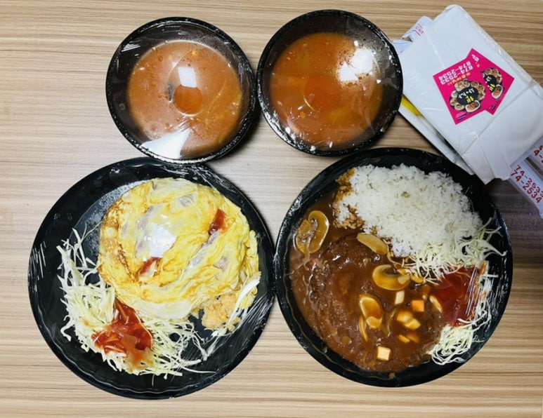첸차이나 이미지