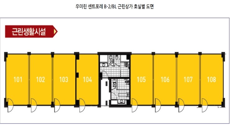 우미미용실 이미지