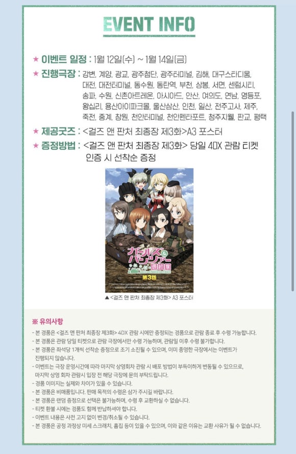 노웨어필름 이미지
